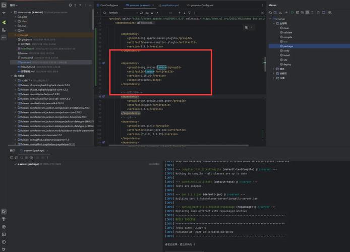 17录入打字平台无删减版