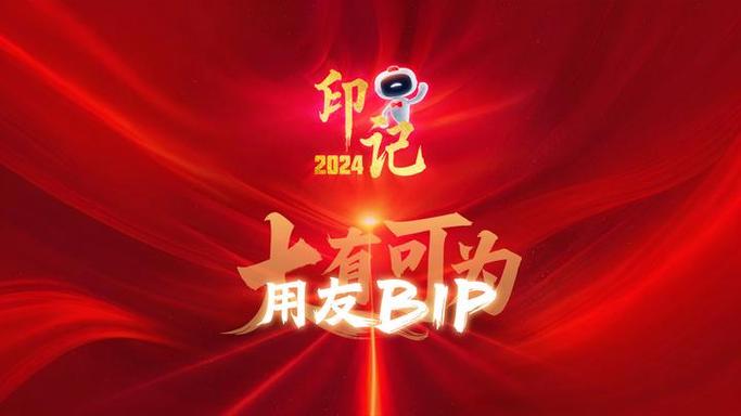 云激活入库与正版区别红色版图标