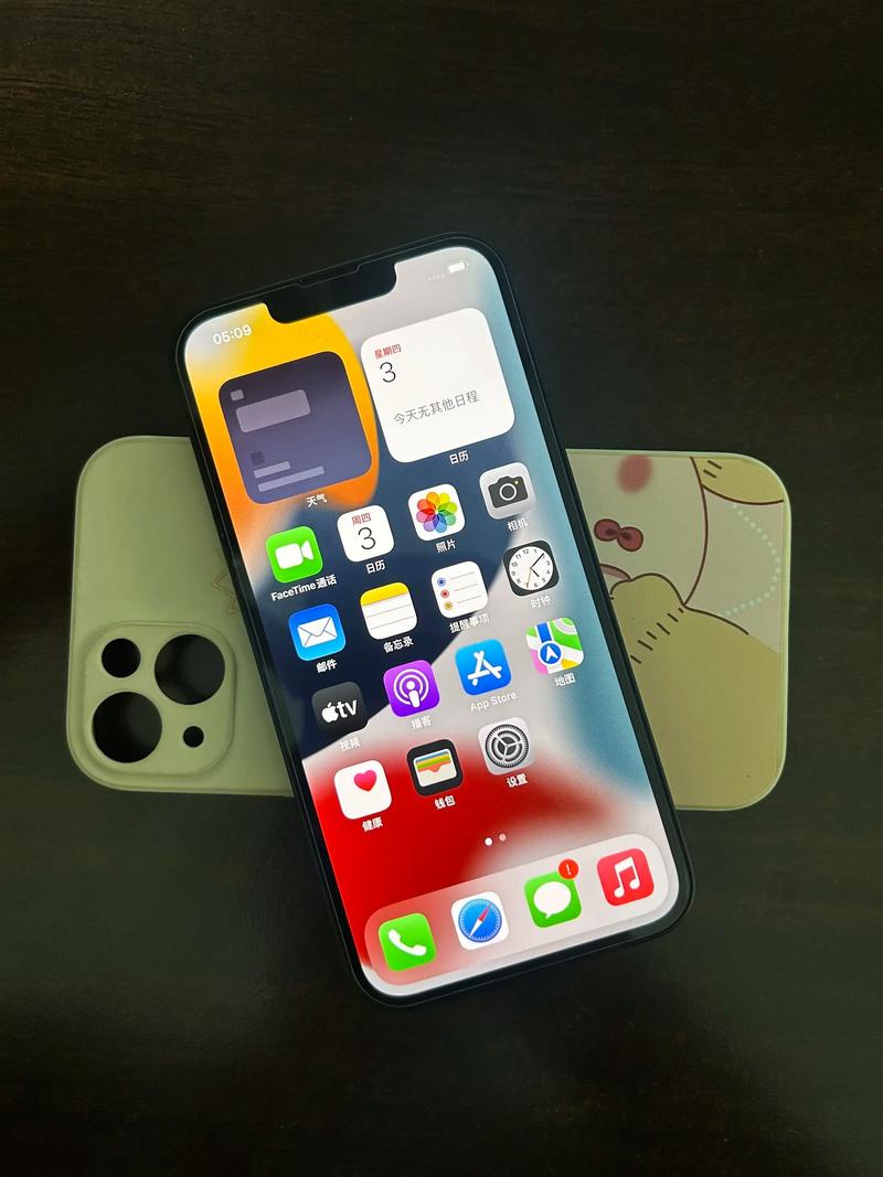 苹果13有红包提醒功能吗免广告版