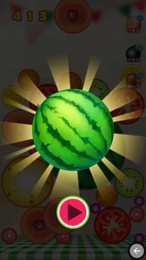 西瓜碰碰乐红包手游安卓最新版