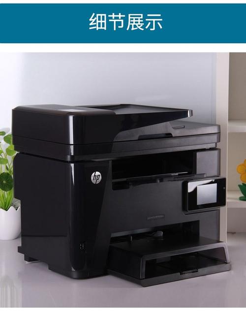 hp226dw用什么硒鼓红包版