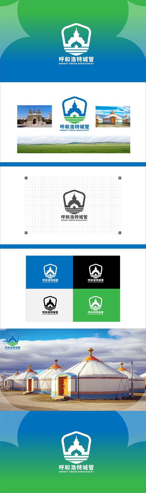 拥挤大都市破解版图标