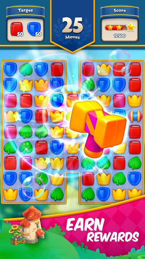 西瓜碰碰乐红包手游安卓最新版图标