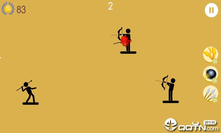 标枪王者无限金币钻石下载橙色版图标