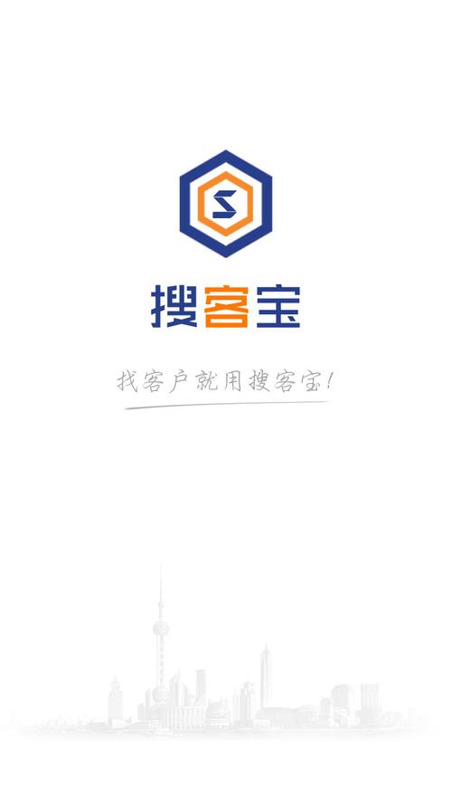 赚客宝app官网版图标