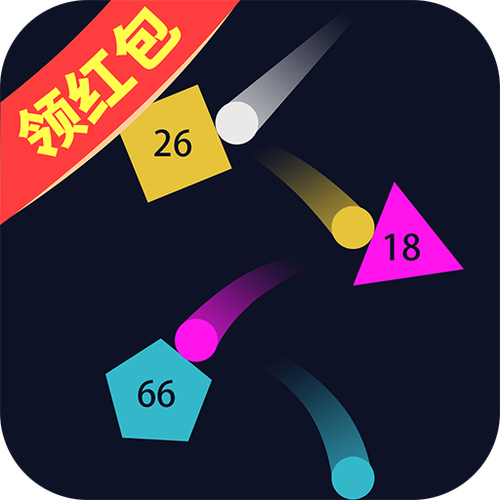 弹球拿红包图标