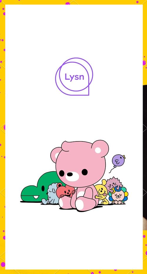 泡泡游戏手机版