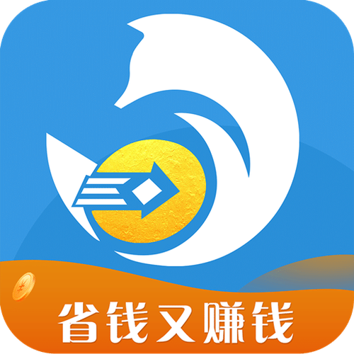 推管家赚钱平台邀