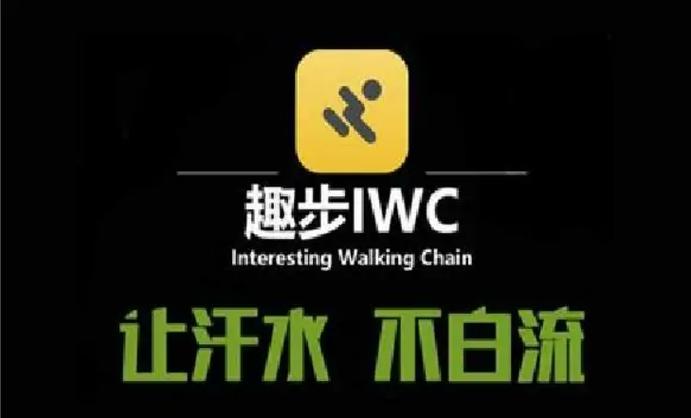 赞丽生活趣步官网图标