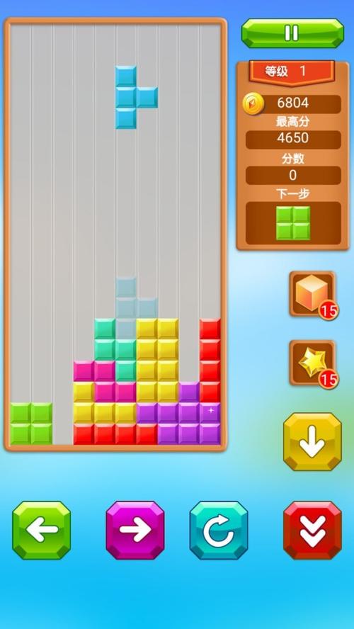 方块消消乐赚钱版
