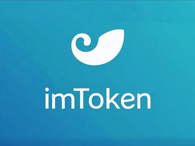 Imtoken冷钱包图标