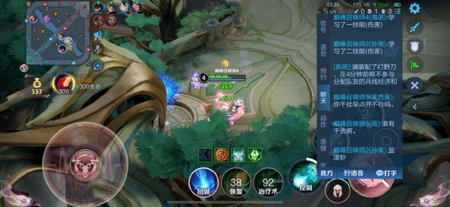 小妲己回家地址g图标