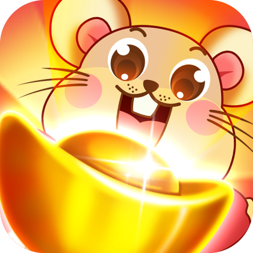 鼠钱红包版游戏图标