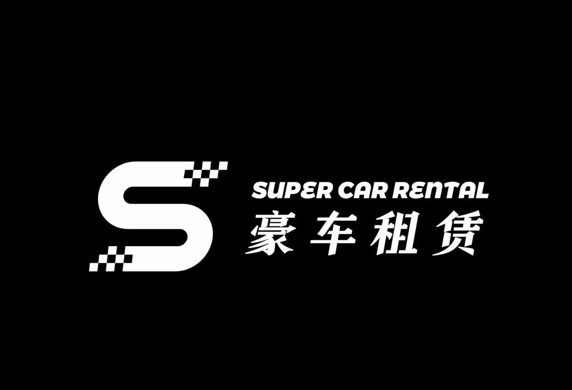 豪车收租场红包版图标