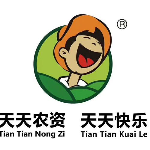 wx威信种菜赚钱