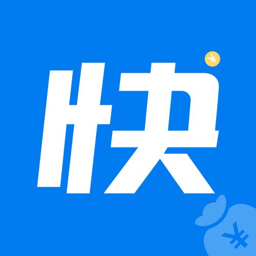 快悬赏APP图标