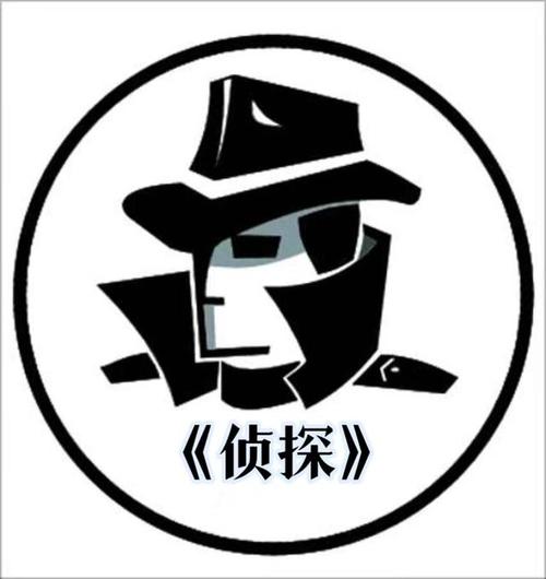 推理悬疑侦探小说