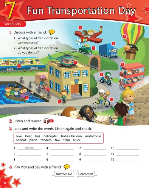 牛津少儿英语Le