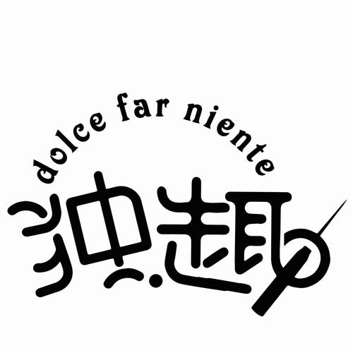 独趣视频游戏截图