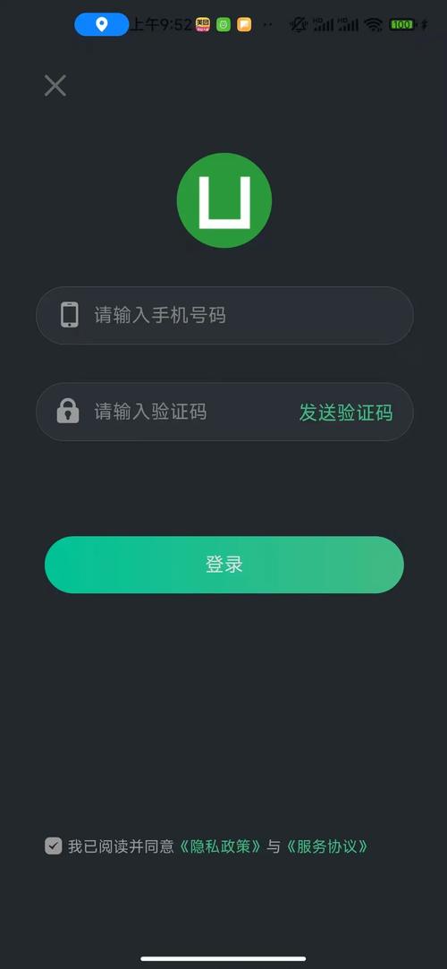 芒果云接码官网手