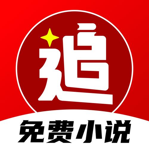 天竺盒子安卓汉化图标