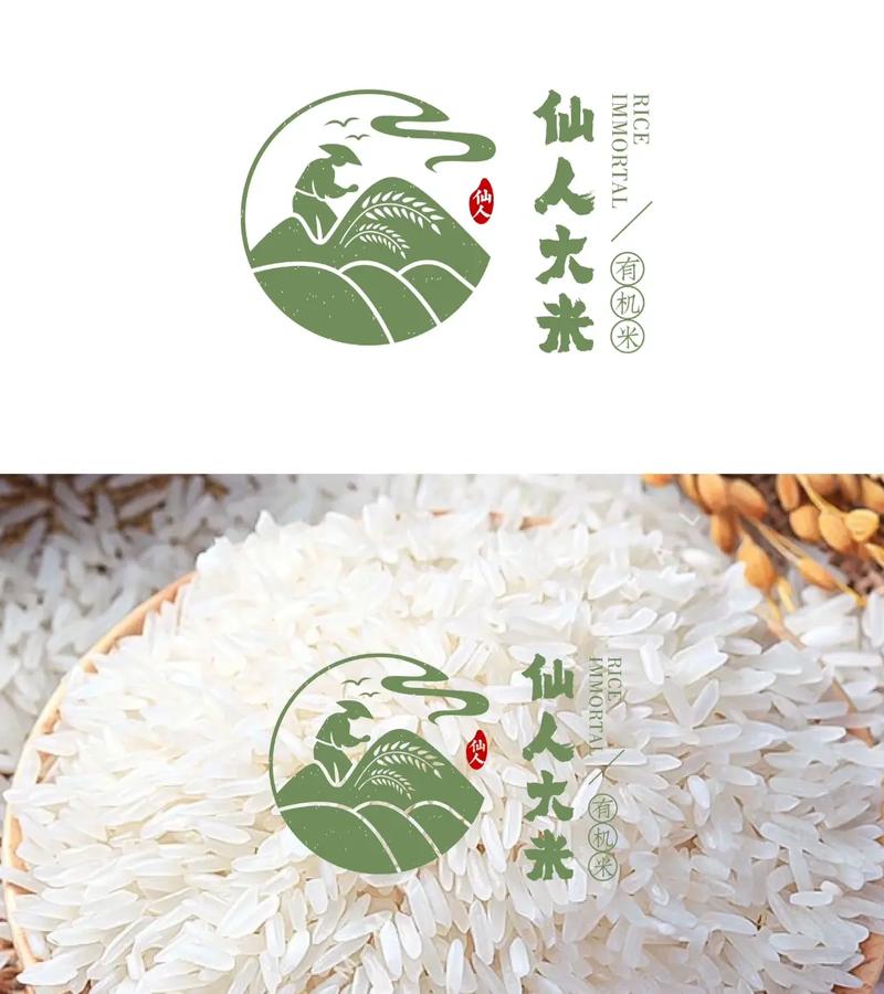 爱上看大米赚钱版图标