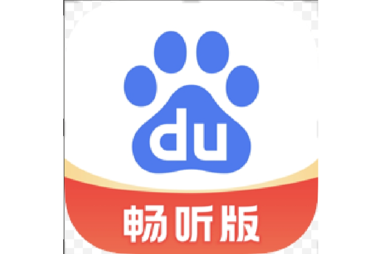 畅听极速版官网版