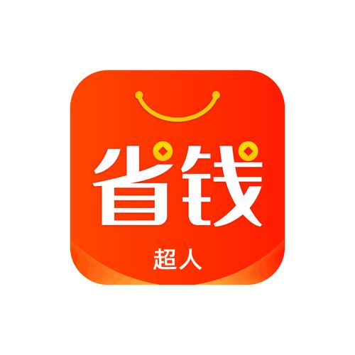 助力购赚钱图标