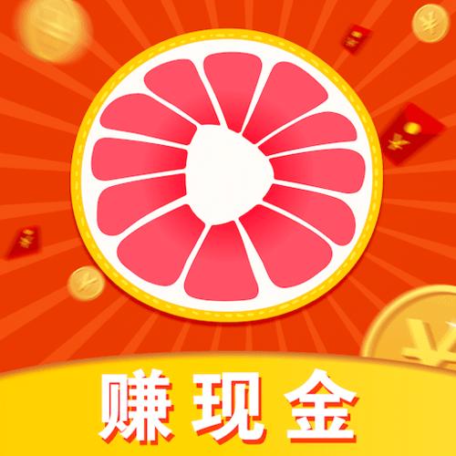 番柚短视频红包APP下载游戏截图