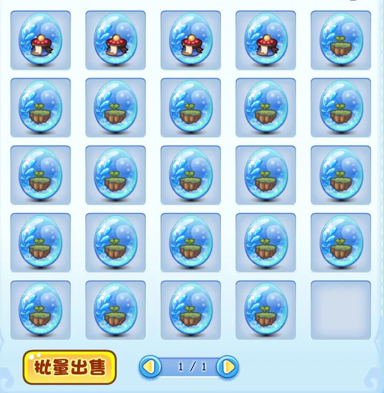 全民送鸡蛋游戏图标