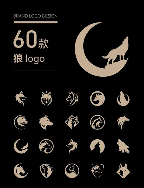 省钱狼客户端v3图标