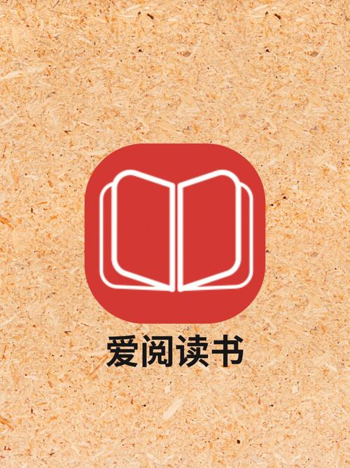 言情控阅读器手机图标