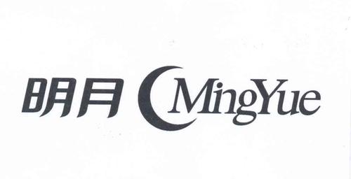 明月借贷游戏截图