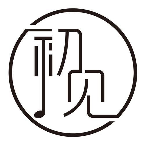 初相识安卓版图标