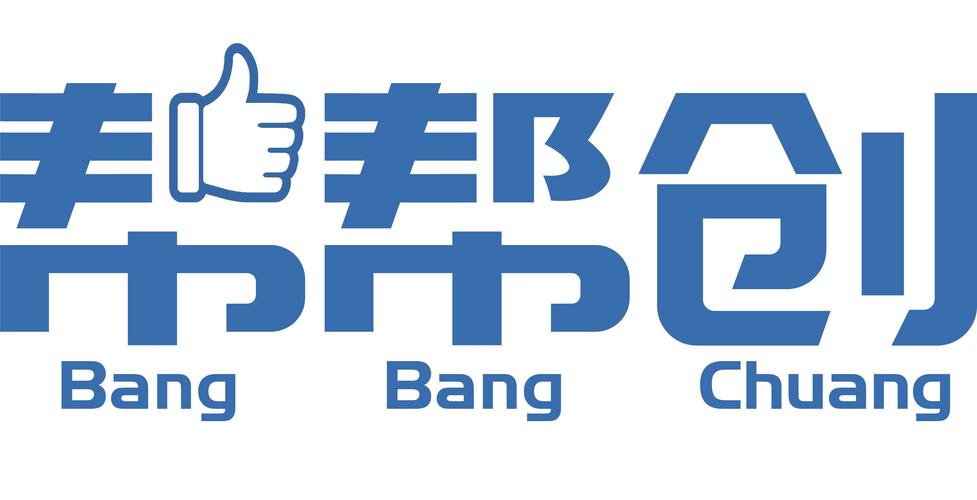 创壹帮接单赚钱官