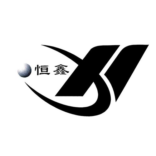 鑫恒兼职手机版