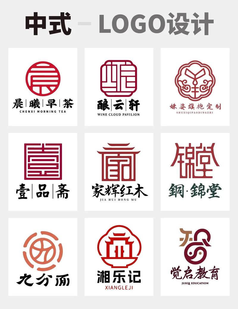 中国古文网图标