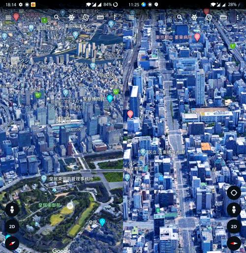 谷歌地图3d实景地图app图标