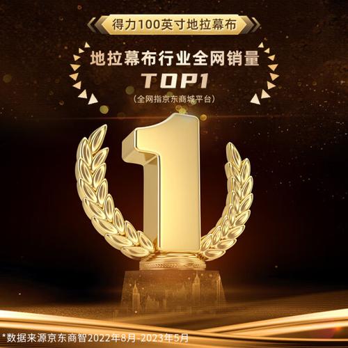 佰德利游戏官方版