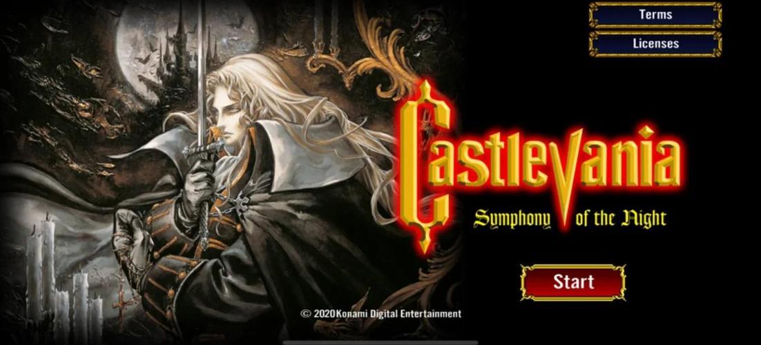 恶魔城月下夜想曲逆城怎么开图标