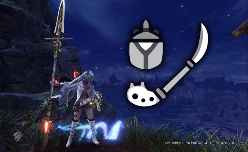 怪物猎人4g虫棍哪个好图标