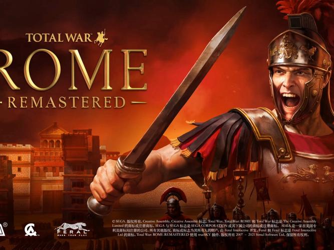 罗马全面战争之异世帝国
