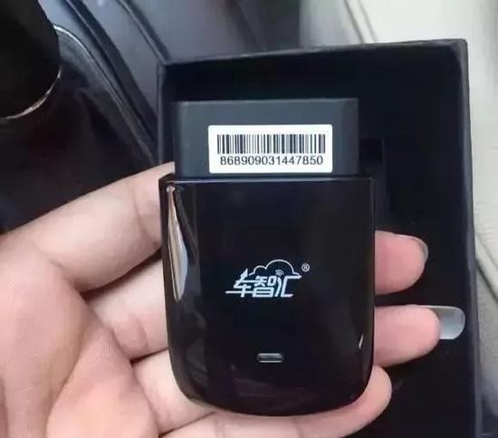 车智汇官方网站缩略图
