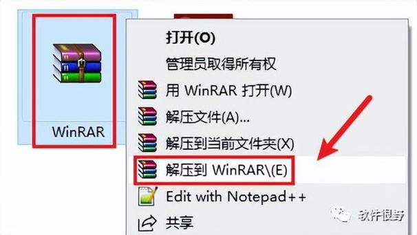su文件太大怎么变小游戏截图