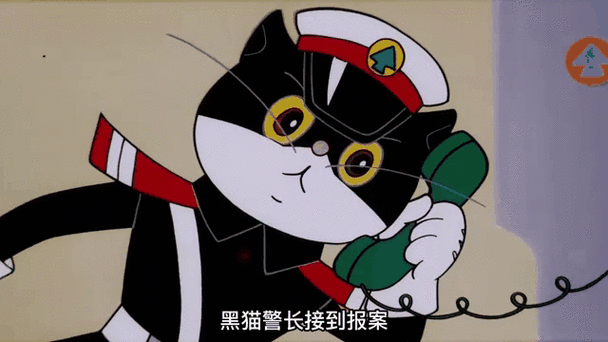 黑猫警长第3集游戏截图