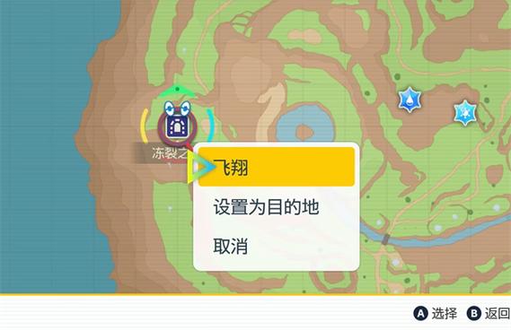 宝可梦紫四灾兽哪个最强图标