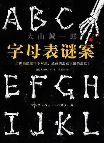 女生开小号是出轨了吗