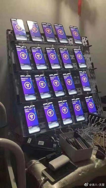 最新的手机挖矿项目游戏截图