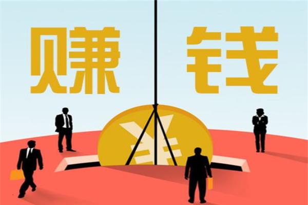 赚钱的看你的手速