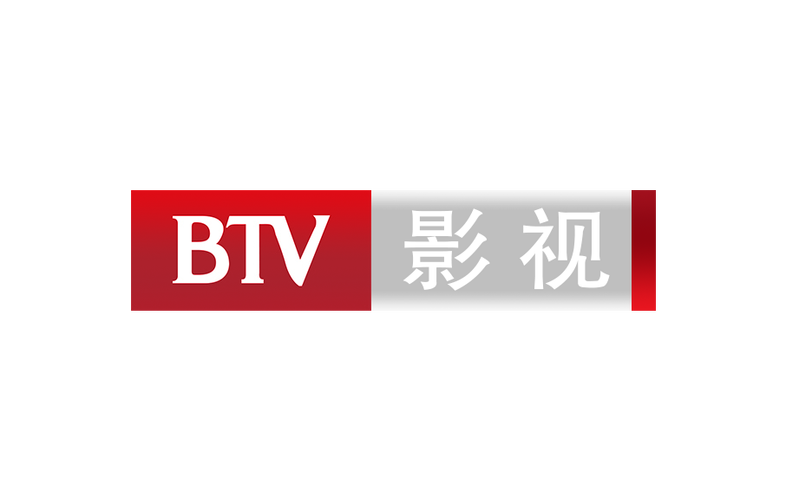 BTV影视在线观看